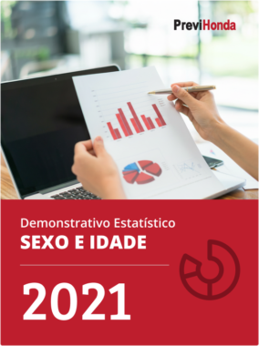 DSI Consolidado 2021/12